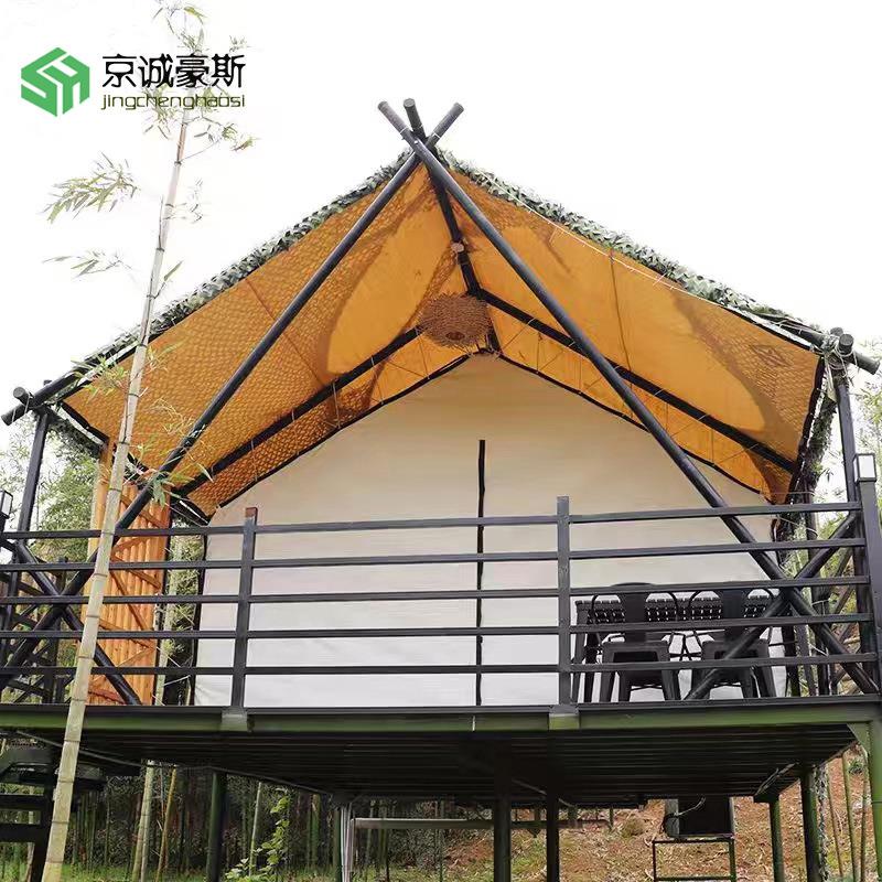 豪斯户野奢岚庭酒景店帐篷野外野营外露营区度假GBD休宿闲打卡民