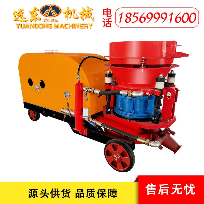 混固凝土喷隧浆机防爆气动干式湿式坡矿用道涵洞511边支护加灌浆