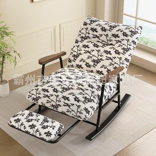 摇椅懒椅可睡沙发xky-119多功能椅摇椅家用人客厅阳台躺椅摇摇椅