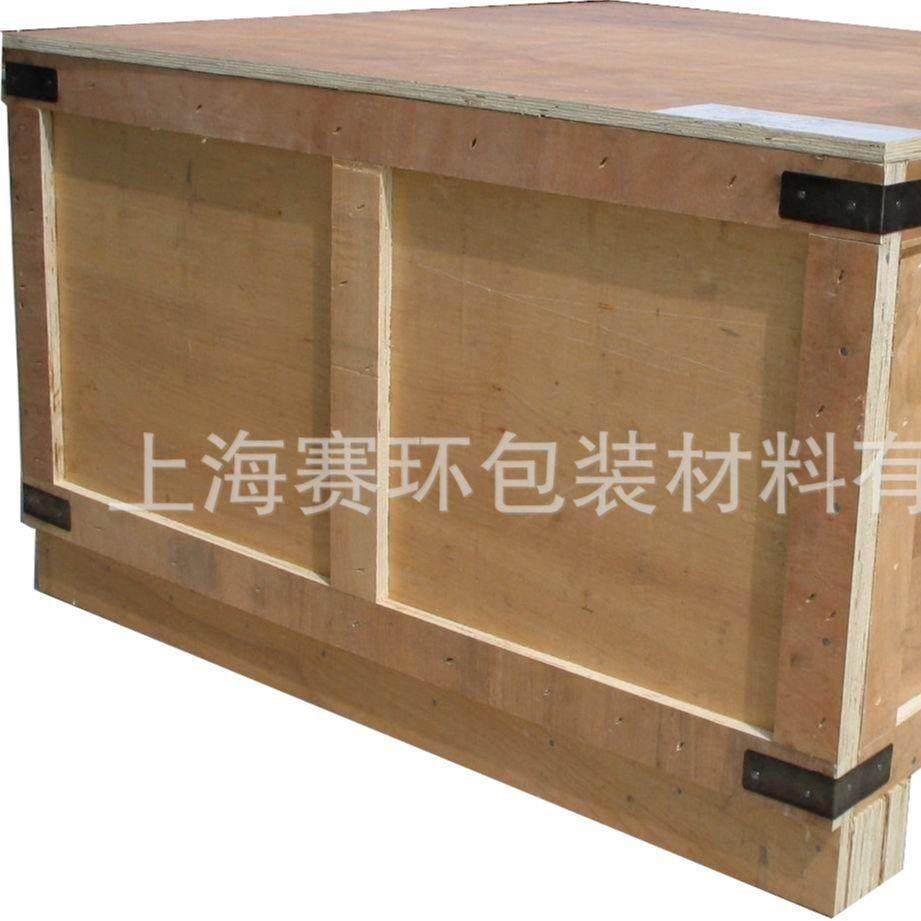 免熏木蒸木787箱出口木箱设备递运输仓库板箱快物流周转胶合木箱,包装,木箱包装,淘宝优惠券,粉丝福利购,淘宝优惠卷