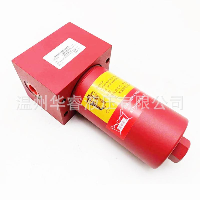 替代高压管路高进口压管路过滤玻器DF系P列管式油除杂质钎过滤器