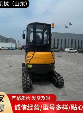 厂家供应29815e型小r型挖机 出法口国迷你Crawl excavator 工程小