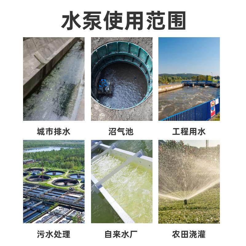 厂家GW立式管道污排泵38水0IOPV 无堵塞污管道污泵生活供水循环水,五金/工具,循环泵/热水循环泵,淘宝优惠券,粉丝福利购,淘宝优惠卷