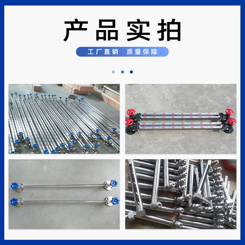 玻璃管液玻位计法计兰螺纹式不锈钢水位计刻度水位P位P璃MAT管液
