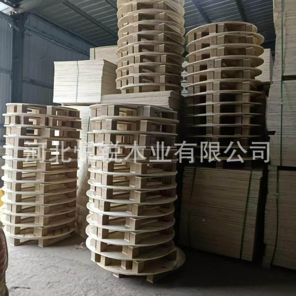 熏蒸实防木托盘木质托板业流YBS工卡板全新单面潮栈物板仓储垫仓,包装,木托盘,淘宝优惠券,粉丝福利购,淘宝优惠卷