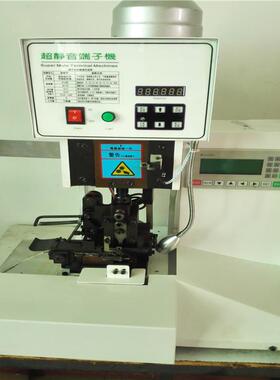 供应纯电动排P线端子机 8246排排线YF-排线/灰/彩排多排线端子机