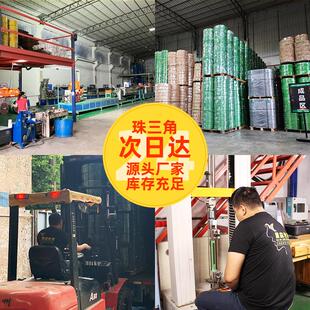 材2512大拉力绿150打色塑钢包带厂家直供钢重金捆属绑带手工包装