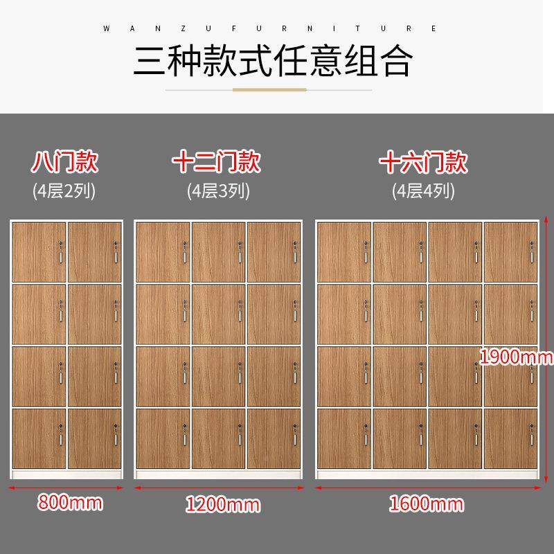 更衣柜GJG-001木质员存储物柜锁健身房带工瑜伽馆美容院浴室感应,商业/办公家具,办公储物柜,淘宝优惠券,粉丝福利购,淘宝优惠卷