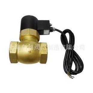 50防塞式 活2L 0电防爆 5磁防爆型阀 2L系列先导式