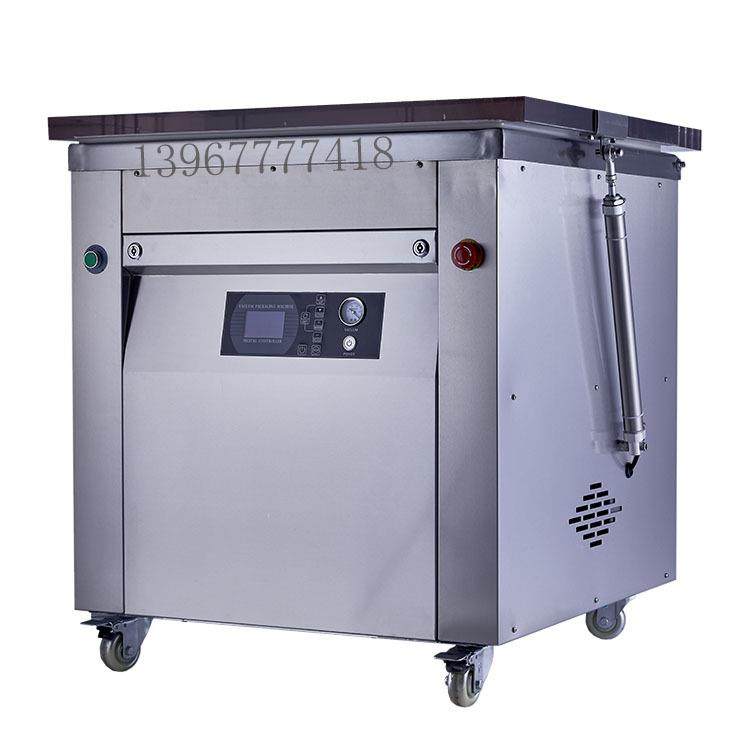 650K434H大整形真空包装-机 面自动整形双1020斤米可定制增大,办公设备/耗材/相关服务,封口机,淘宝优惠券,粉丝福利购,淘宝优惠卷