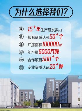 地empd颗粒塑胶跑道材料厂家篮球场地胶epdm颗粒幼儿园全小区运动