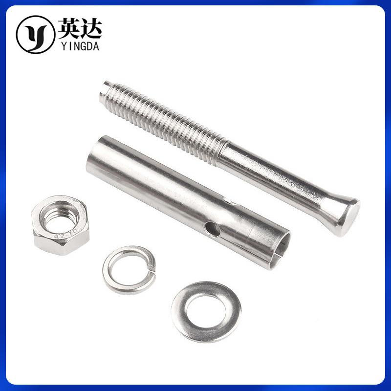 30M4不锈钢膨胀螺丝爆炸螺39439丝M拉爆螺M68M10M12M1416栓等规格