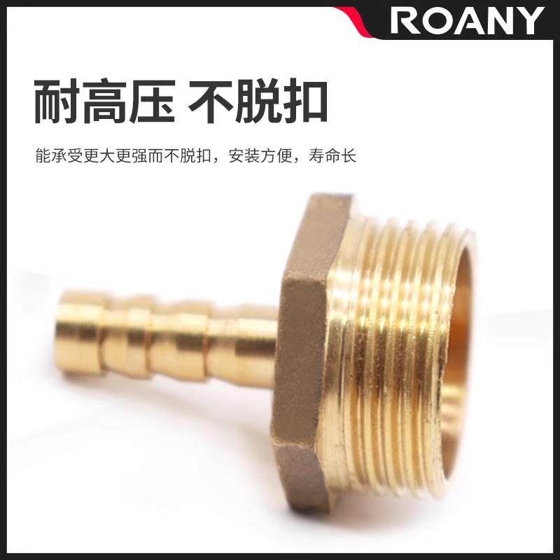 纯气元件PC全铜宝塔957接头直通弯通外外牙内丝螺纹铜弯头宝塔动,标准件/零部件/工业耗材,气动软管,淘宝优惠券,粉丝福利购,淘宝优惠卷
