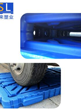 锦尚吹塑托盘142双面吹1塑托卡盘长HVL方形叉车托盘来塑胶板栈板