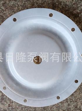 ARO配56件3寸泵 氟进口特龙隔膜片 膜666320-1片44-C膜片