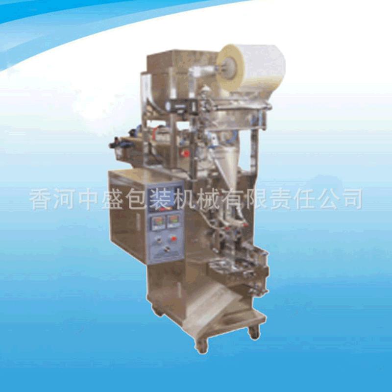 家销售 厂全袋自动装液体膏体高速包装机 动769立式液体调料自包