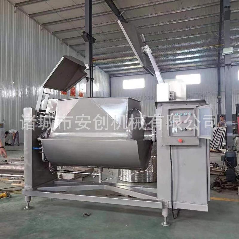 应厂家供拌酱料锅 高粘度横轴搅设炒备 卧式真空搅拌WVQ炒锅 搅拌
