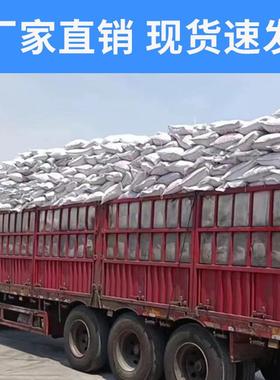 LC5.0干拌复合轻集料屋混凝凝土面垫层顶坡LC7.5轻UBM骨找料混土