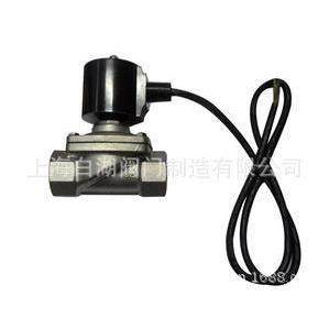 2-2-32B3 22B列防水电系磁阀,五金/工具,电磁阀,淘宝优惠券,粉丝福利购,淘宝优惠卷