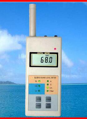 特价多功1能声级计 SL-5818噪音计 声噪计5 SL88