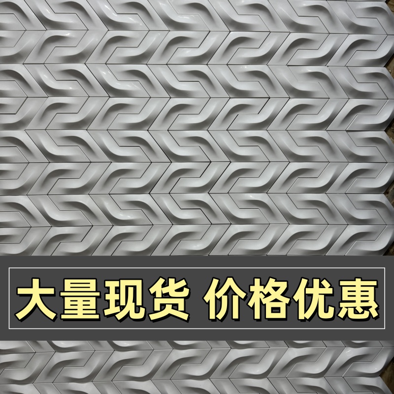艺术砖背景墙水泥艺术墙面造型奶茶咖啡厅装饰墙3D立体构建砖定制