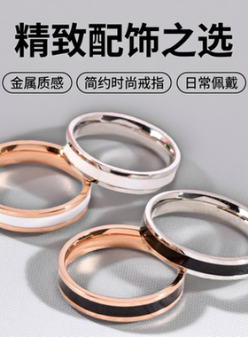 戒指老钱风日蚀黑色钛钢戒指