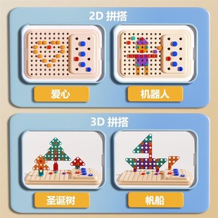 儿童修理工具箱玩具男孩子拧螺丝刀拆组套装宝P宝益智电钻生日礼