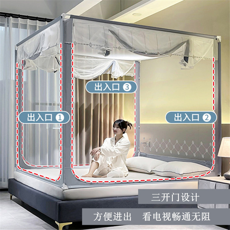 防摔蚊帐家用2023新款高级蒙古C包卧室免安装婴儿童防护床围栏加