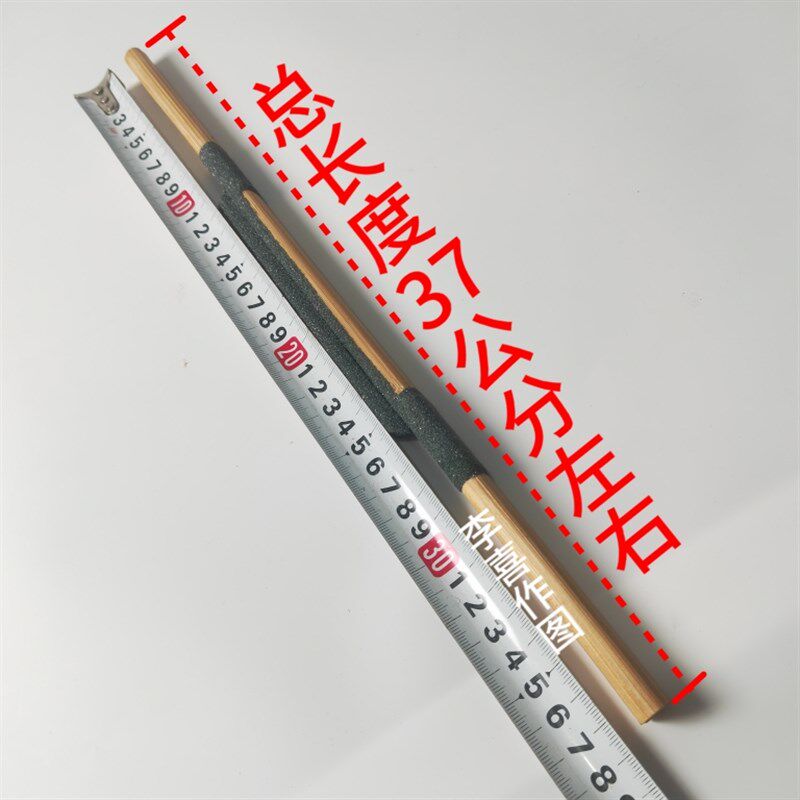 画眉鸟楠竹砂杠八哥鹩o哥中型鸟类沙杠沙棍砂杠砂杆磨脚磨嘴沙棒