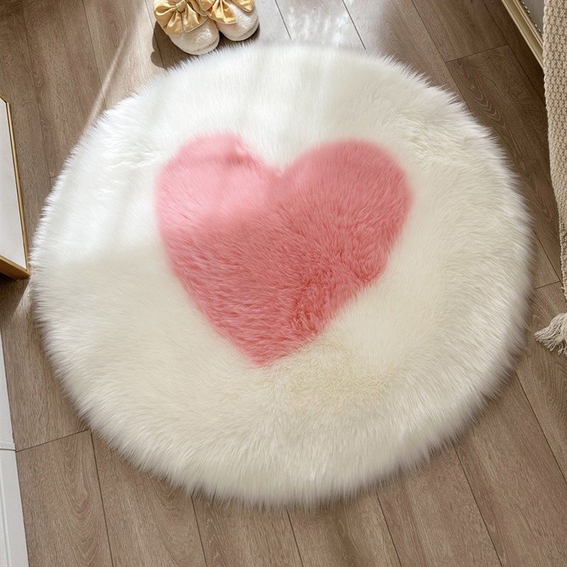 圆形仿羊毛地毯心形m地垫沙发垫加厚椅子垫可爱毛绒粉色少女心圆