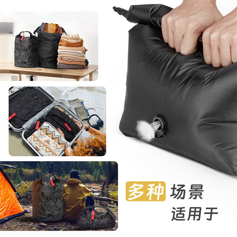 真空旅行压缩收纳袋便携大容量防C水防尘衣物整理袋出差旅游行李,收纳整理,衣物压缩袋,淘宝优惠券,粉丝福利购,淘宝优惠卷