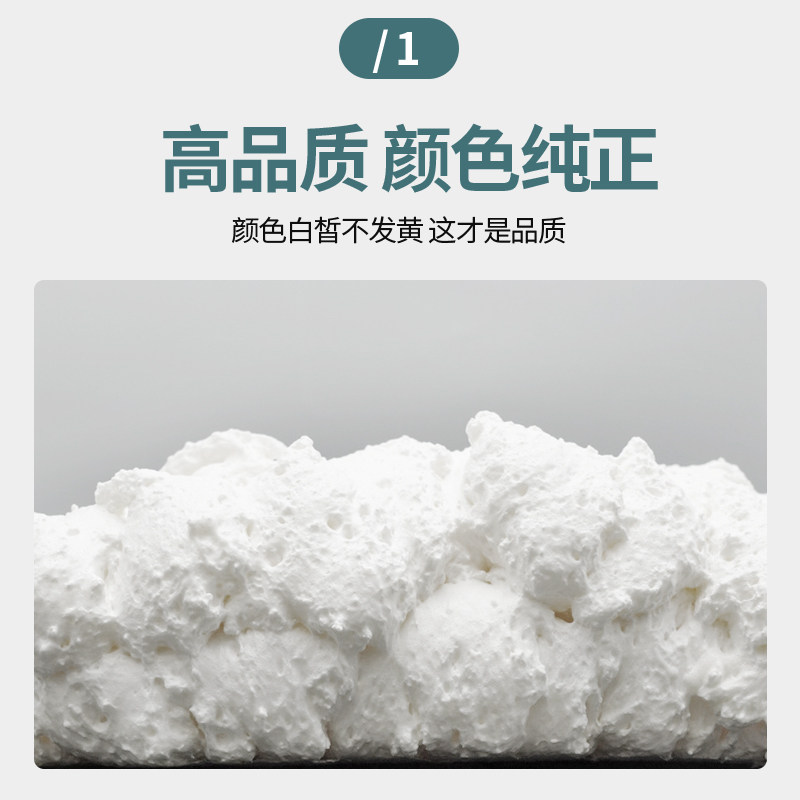 泡沫胶发b泡填缝剂发泡剂门窗填充膨胀海绵聚氨酯填洞神器堵缝防