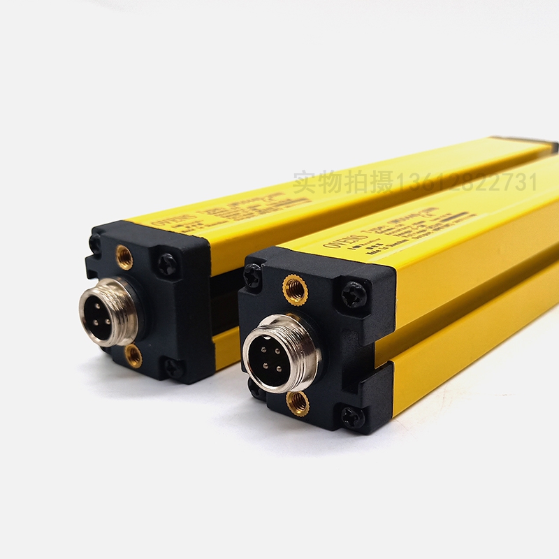 安全光栅传感器光幕红外t线对射探测器安全光栅冲床保护器护手保