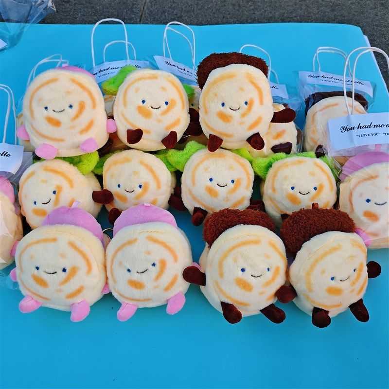 西安肉毛绒娃i娃可爱袋挂件男女学生情侣娃娃挂件钥匙链