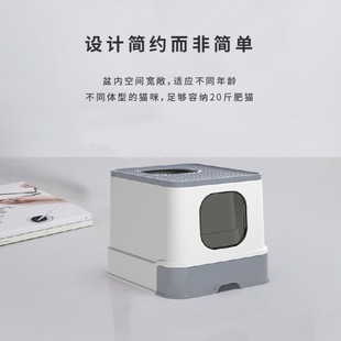 抽屉式猫砂盆全封闭式超大号防带砂隔臭防M带砂防外溅顶入式猫厕