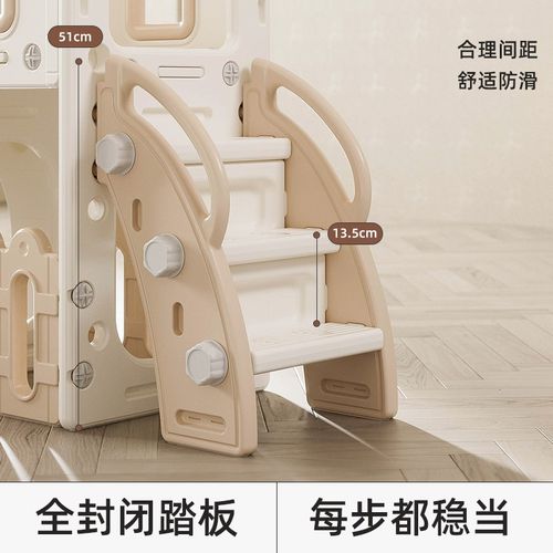 滑滑梯儿童室内家用2至10岁宝宝滑梯秋千二N合一家庭多功能游乐场