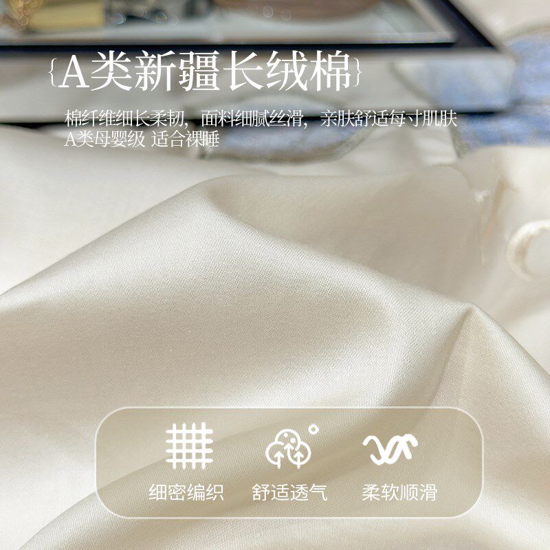 A类纯棉圆角床单单件100s全棉加厚单人纯色被单2024新款四季通用