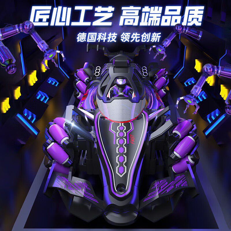 儿童手势感应遥控方程式赛车F1玩具车漂移特技四驱越X野车男孩礼