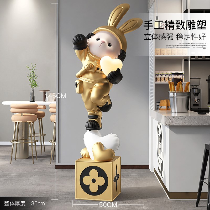 奶油风大型e兔子客厅落地装饰品摆件电视柜沙发旁灯乔迁新居礼品