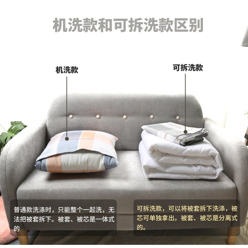 靠枕被子两用车载办公室午睡小被子沙发靠K垫纯棉空调被全棉抱枕