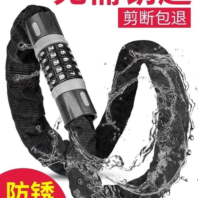 玻璃门锁防盗密码炼条锁商铺店面门插锁家P用锁具加长U型挂锁