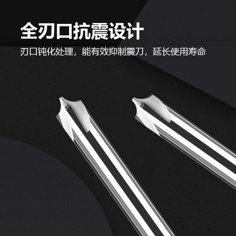 60度铝用内R铣刀钨钢合金铣刀倒边R0.5 1 1.5 2 3 4 5 X6圆弧R角