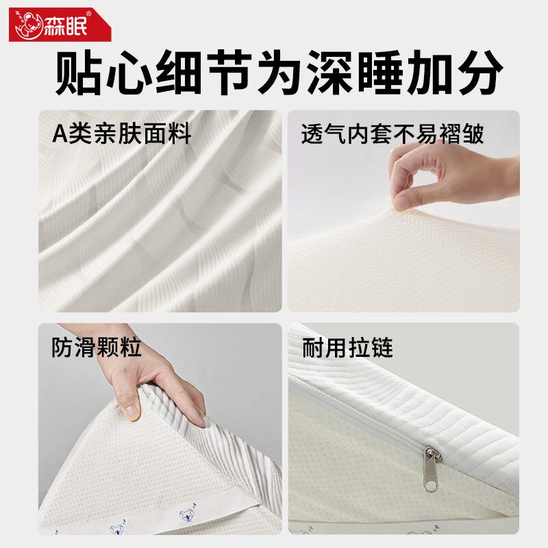 乳胶垫薄款3cm可折叠1.8m加硬z泰国天然橡胶床垫子5cm榻榻米可定