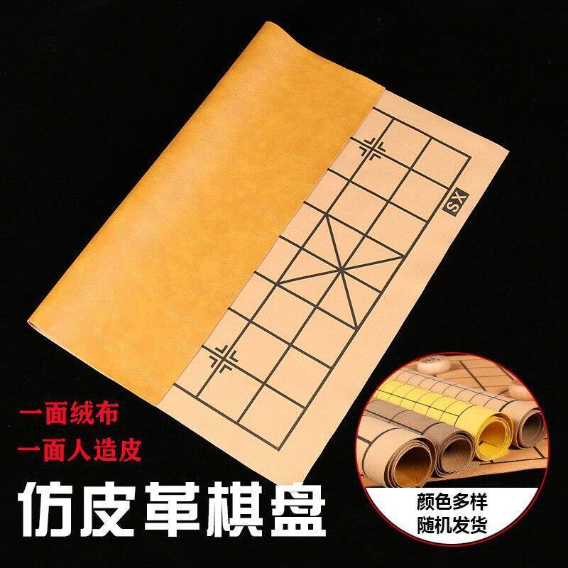 中国象棋实木h超大号榉木单面双面雕刻字带棋盘老人用高档木质学