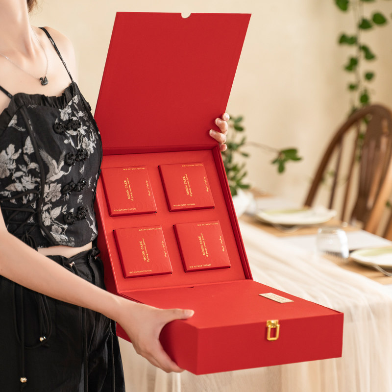 2023中秋月饼礼盒包装盒定制印logo传统高档6/8粒V装手提新款空盒