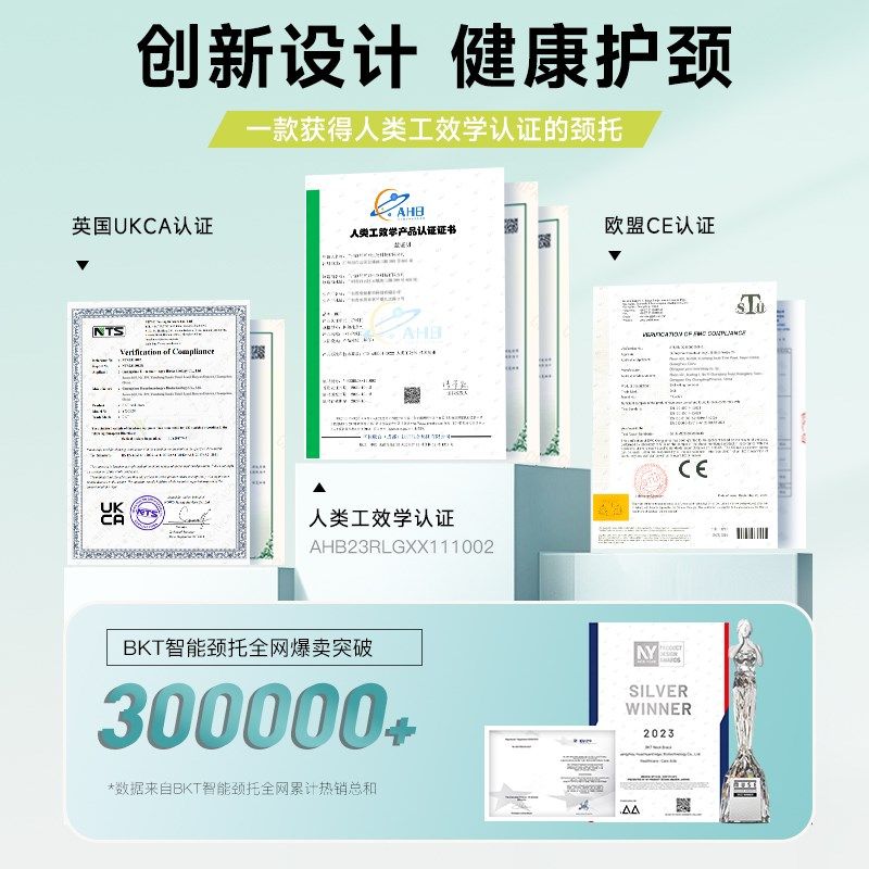 u型枕护颈枕u形枕飞机脖枕护脖子旅E行睡觉颈托护颈脖套颈椎防低