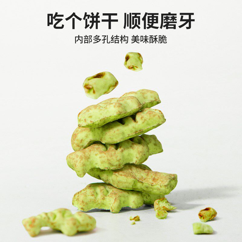猫薄荷饼干猫咪零食小p鱼饼干增肥营养磨牙棒猫草去化毛球洁齿用