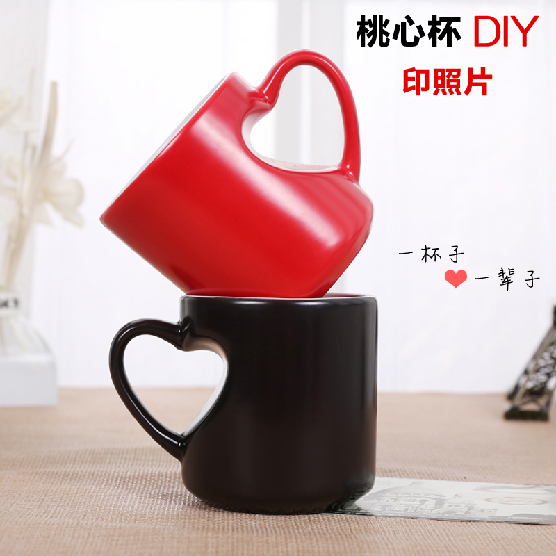 变色杯来图定制印照片dsiy定做陶瓷马克杯图片订制加热变色水杯子
