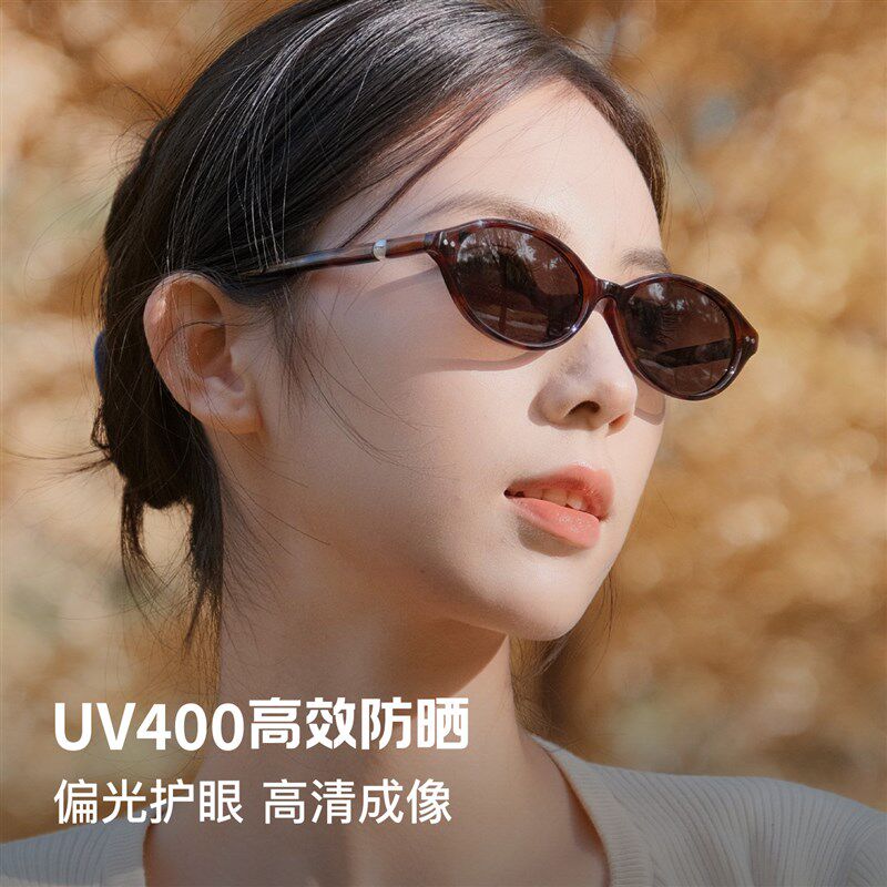 复古珍珠镜26年新品椭圆猫v眼墨镜防晒防紫外线偏光太阳眼镜女款
