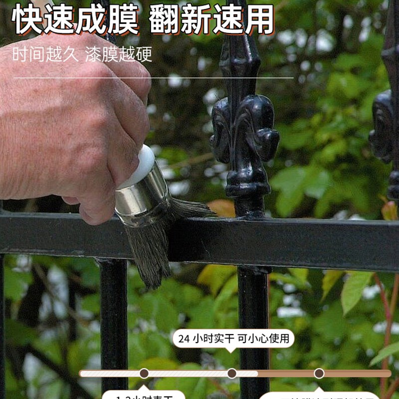 机械设备油漆工厂机床电机翻新钢C结构桥梁工业漆防锈金属漆自喷